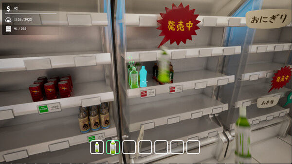 便利店大扫除 截图