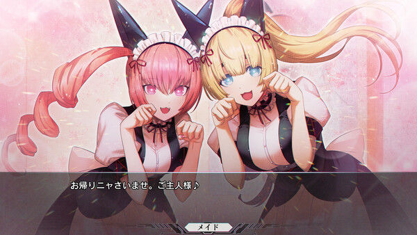 命运石之门：重启/STEINS;GATE RE:BOOT 截图