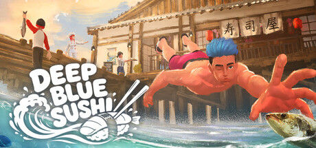 深海寿司/Deep Blue Sushi 截图