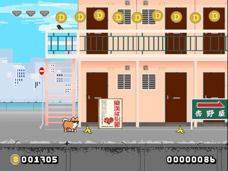 Montaro 截图