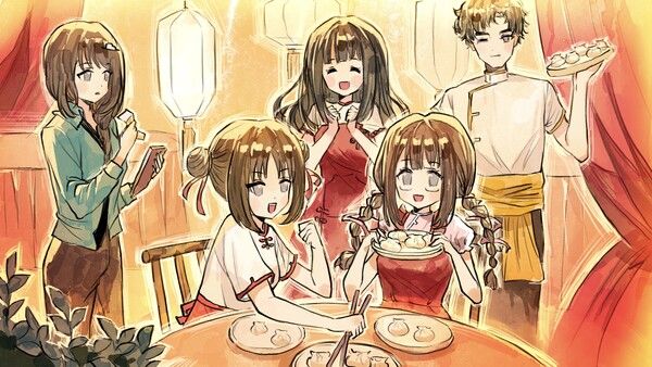 醉风酒 截图