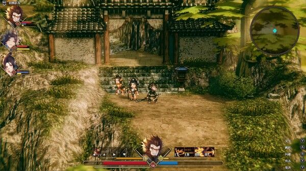崛起力量: 添命人 截图