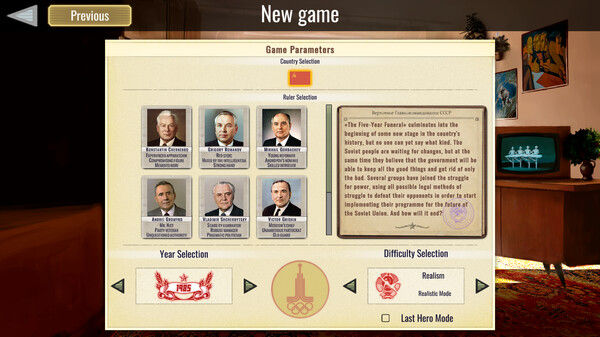 Crisis in the Kremlin: The Cold War 截图