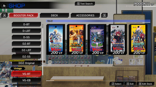 カードファイト!! ヴァンガード ディアデイズ2 截图
