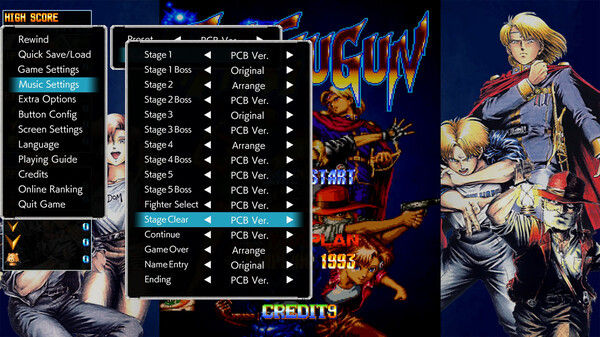 BATSUGUN Saturn Tribute Boosted 截图
