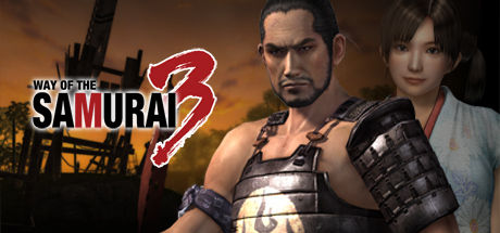 侍道3/Way of the Samurai 3 截图