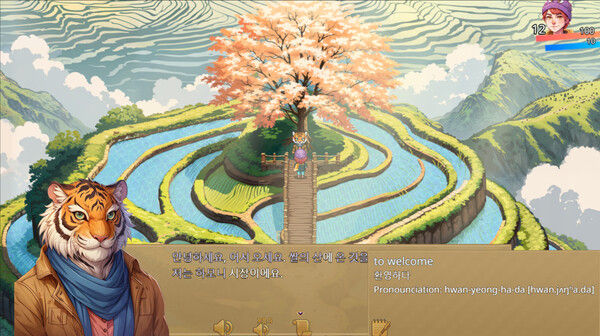 WonderLang Korean 截图