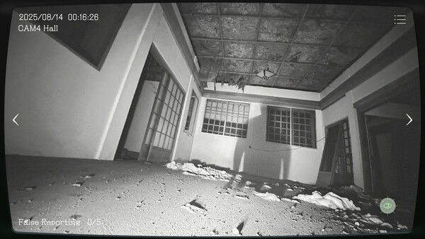 日本事故物件監視協会 -Japan Stigmatized Property- 截图