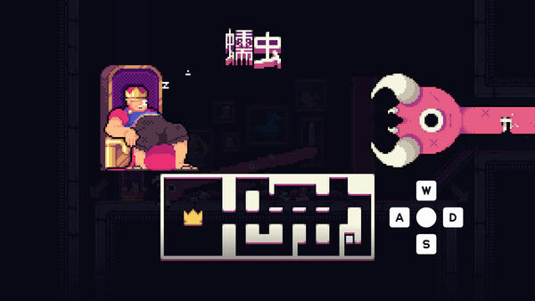 我！勇者? 截图
