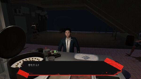 鱼蛋妹/HONG KONG HAUNTING: FISHBALL GIRL 截图