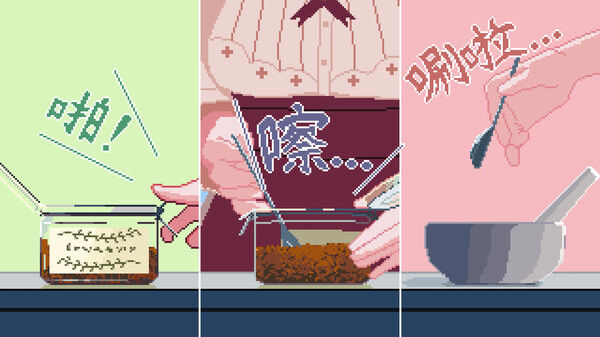 兽娘红茶馆 截图