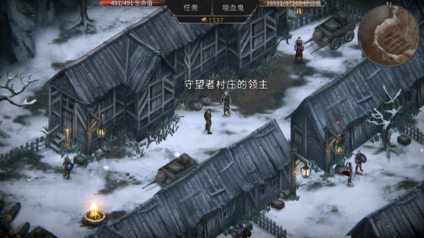 吸血鬼之殇：起源/Vampire's Fall: Origins 截图
