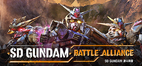 SD GUNDAM 激斗同盟 截图