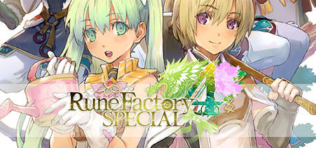符文工房4：特别版/Rune Factory 4 Special 截图