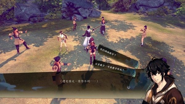 侠之道(PathOfWuxia) 截图