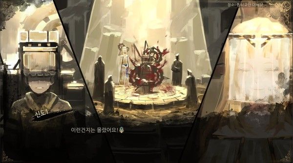 废墟图书馆/Library Of Ruina 截图
