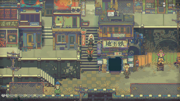风来之国 (Eastward) 截图