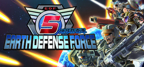 地球防卫军5/EARTH DEFENSE FORCE 5 截图