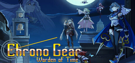 时律齿轮：时间守护者/Chrono Gear: Warden of Time 截图