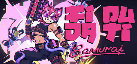 Fida Puti Samurai 截图