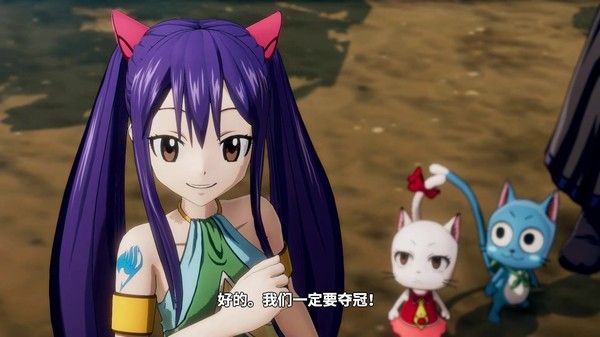 妖精的尾巴/FAIRY TAIL 截图