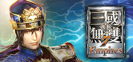 真・三国无双７ Empires 截图