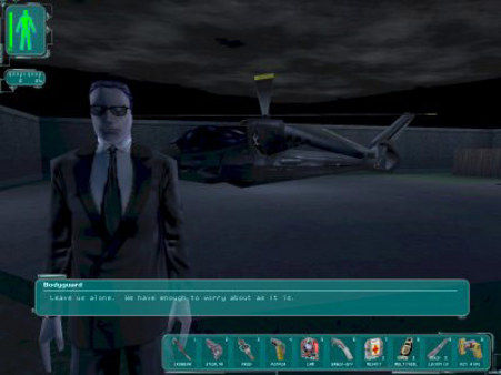 Deus Ex: Game of the Year Edition 截图