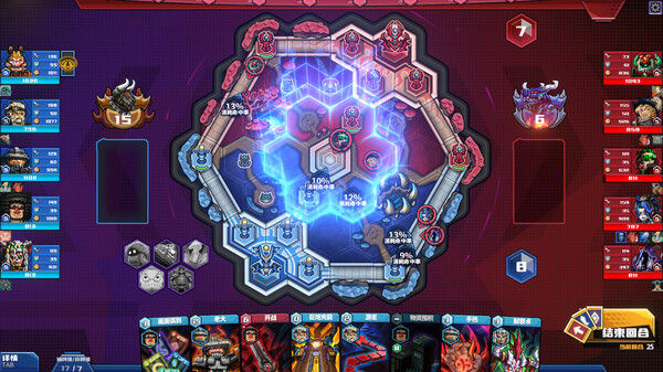 电竞教父 截图