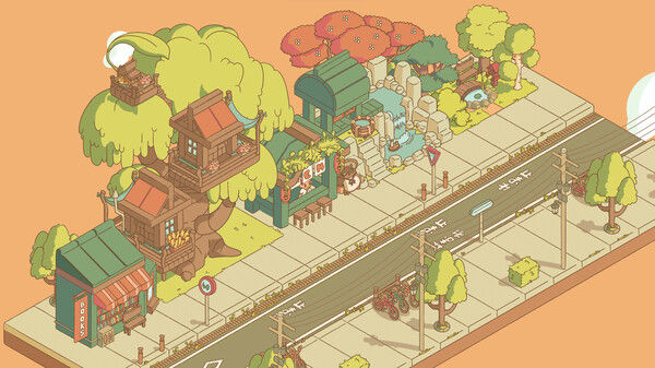 南之町 截图