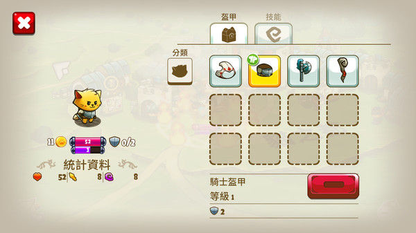 猫咪斗恶龙 Cat Quest 截图