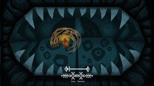 瓦西丽莎与巴巴雅嘎/Vasilisa and Baba Yaga 截图