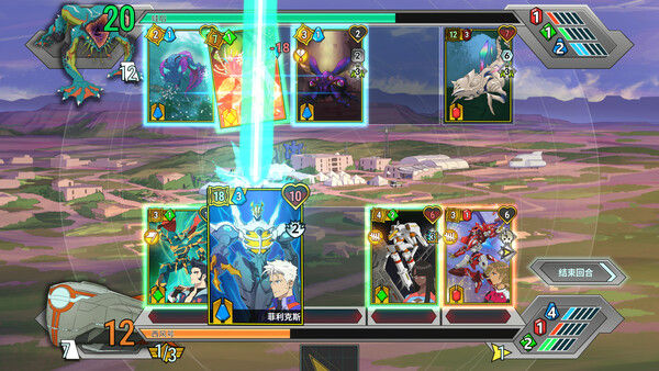 战甲王牌/Battle Suit Aces 截图