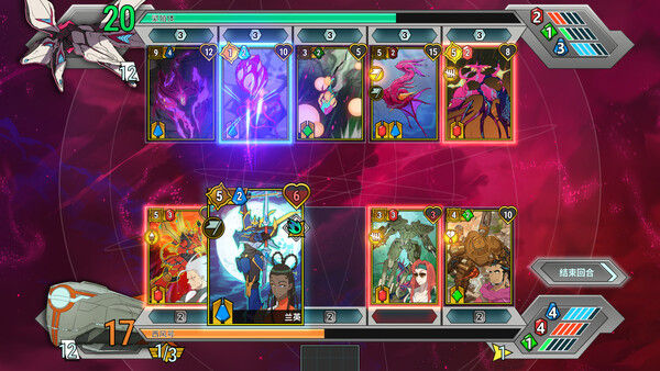 战甲王牌/Battle Suit Aces 截图