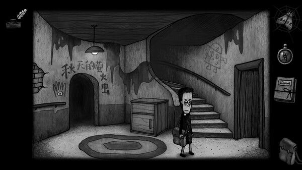 怪物之家2: 勋章 截图