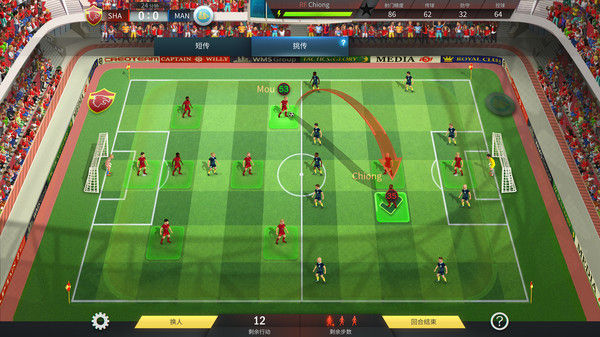 足球、策略与荣耀/Football, Tactics & Glory 截图
