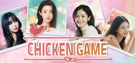 炸鸡游戏/Chicken Game 截图