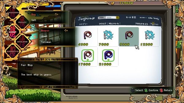 鬼谭/Ogre Tale 截图