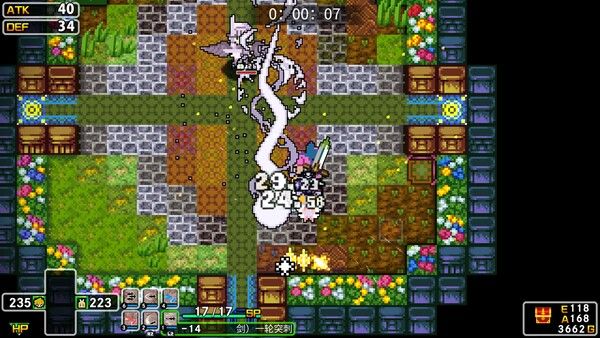 经典迷宫：扶翼魔装阵X3/CLADUN X3 截图