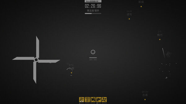 指尖疾速：打字狂潮 截图
