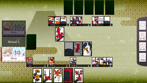 花牌/Koi-Koi Japan [Hanafuda playing cards] 截图
