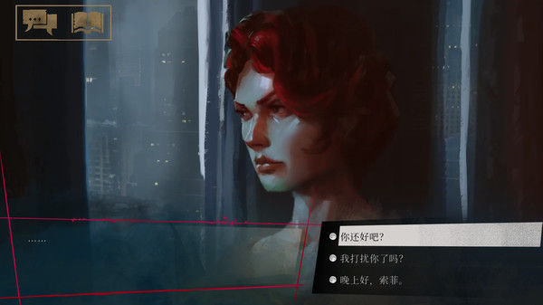 吸血鬼：纽约同僚/Vampire: The Masquerade - Coteries of New York 截图