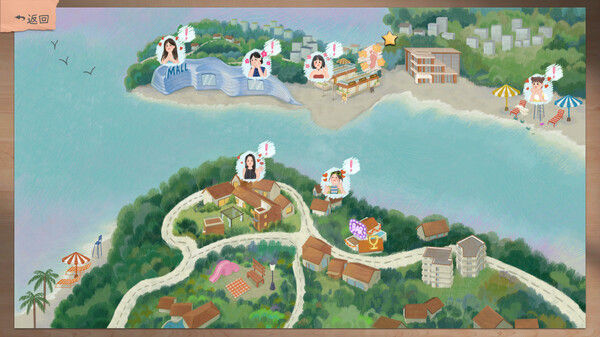 有这么一个家伙 截图