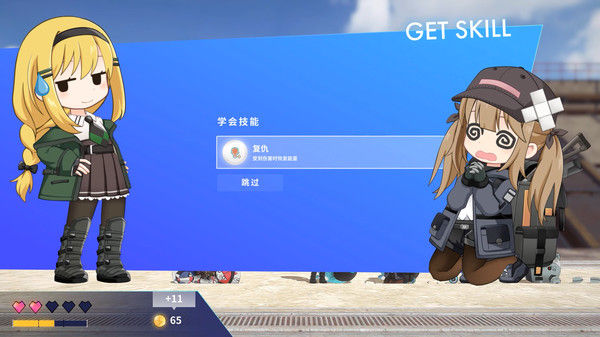 进击战士酱！/Attacker-chan! 截图