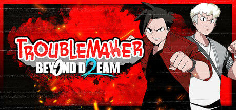 麻烦制造者2：超越梦想/Troublemaker 2: Beyond Dream 截图
