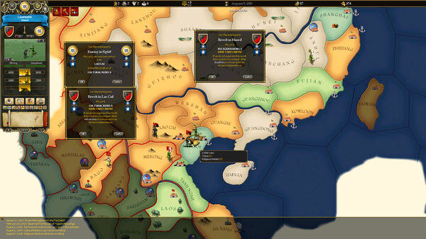 For The Glory: A Europa Universalis Game 截图