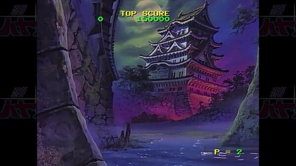 忍者疾风 HD Remaster 截图