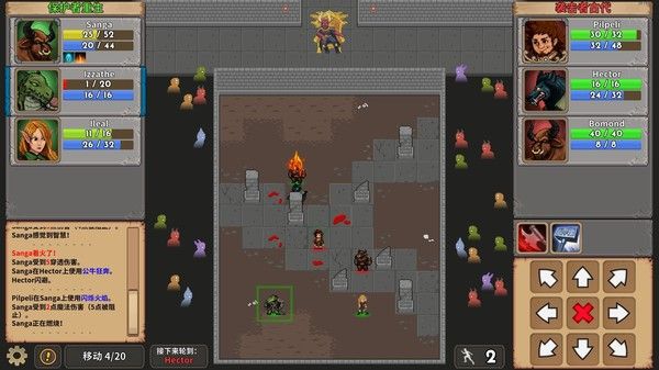 荣耀死斗 Mortal Glory 截图