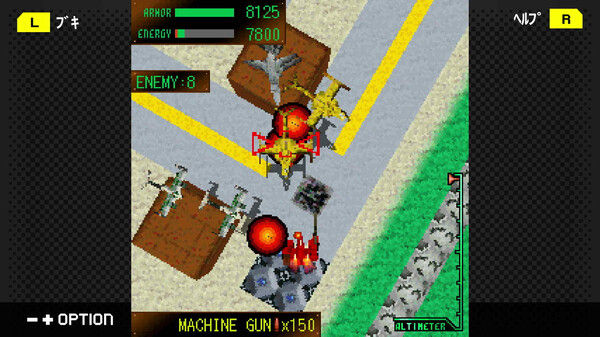 G-MODEアーカイブス+ ARMORED CORE MOBILE MISSION 截图