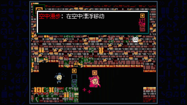 老奶奶清理魔法地窖/Babushka's Glitch Dungeon 截图