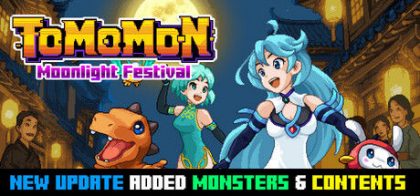 托磨们/Tomomon
